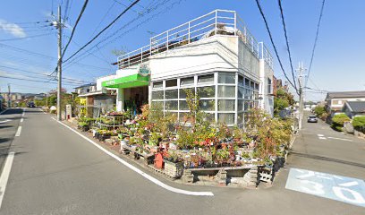 中井園芸店