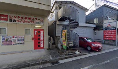 ニコニコレンタカー横浜日吉7丁目店