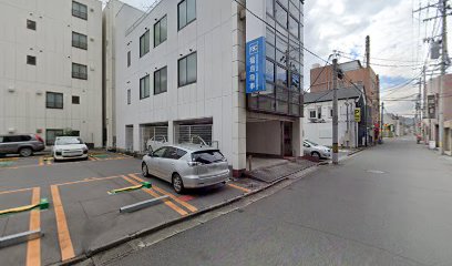 福島商事（株） いわき事務所