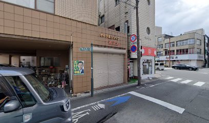 アオイ宮崎