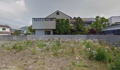 横塚歯科医院