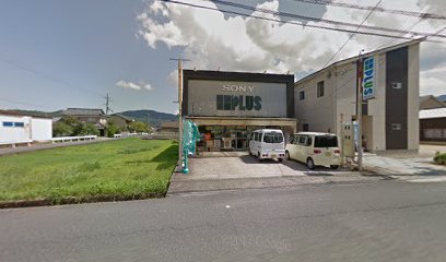 プラス加悦店