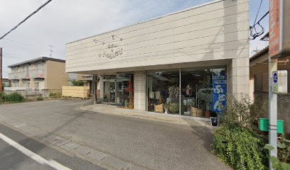 野口寝具店