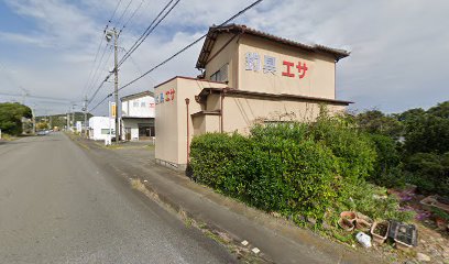 二橋つり具店