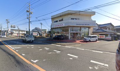 Honda Cars刈谷 寺横店