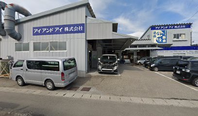 アイボディケア（株） 会津工場