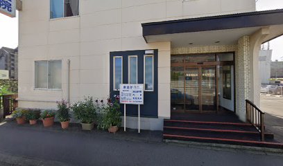 Moujonjon イオン室蘭店