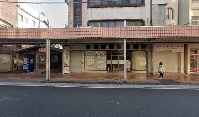 エンドウふとん店