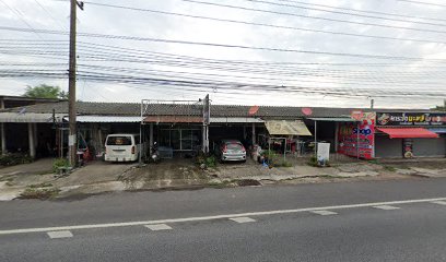 ร้านสัก ต้น มโนบาน