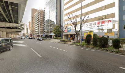 フジ住宅 桜川オフィス