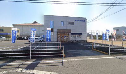 明石スクールユニフォームカンパニー 松山営業所