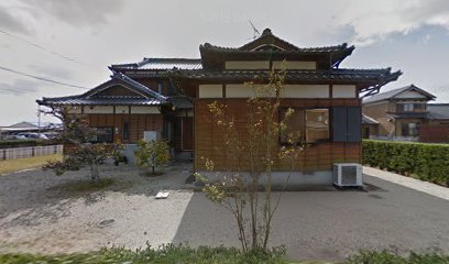 橋富家具木美館