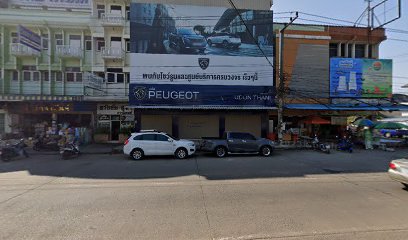 Peugeot Udonthani by KCC