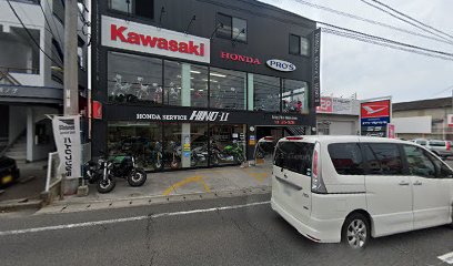 HondaGO BIKE RENTAL ホンダサービス日野２