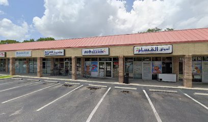 Al-Qasem Groceries.