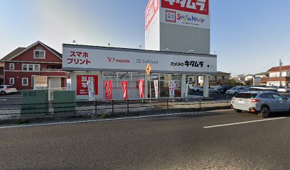 ワイモバイル カメラのキタムラ水戸・下市店