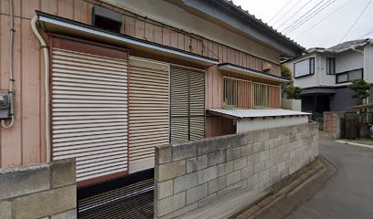 雅野建設（株）