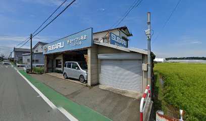 野田サイクル商会