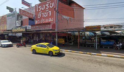 ร้านถ่ายอกสารแผ่นละ2บาทร้านน้องเจส