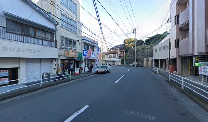 エディオン 大浦店