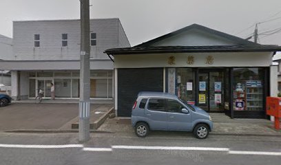 のしろ進学塾