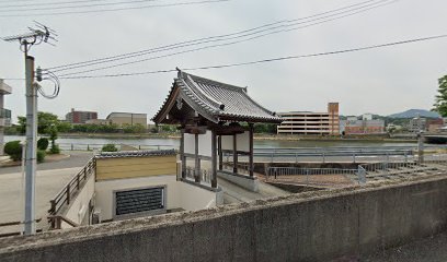 田中熔接工業