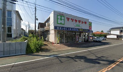 マツヤデンキ高尾野店