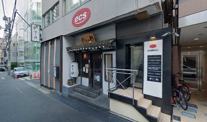 極真会館 本部直轄 飯田橋道場