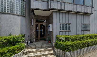 藤川歯科医院