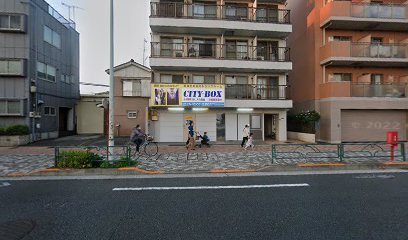 ＣＩＴＹ・ＢＯＸ西糀谷第３