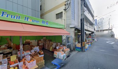 甲南屋食料品店