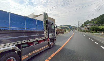 岡山県住宅安定協会 久米支部