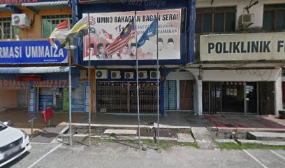 Umno Bahagian Bagan Serai