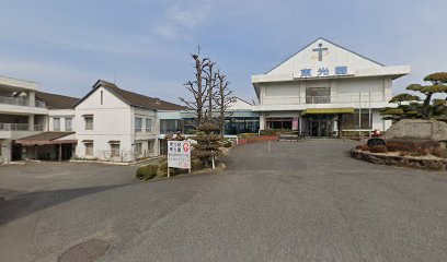 福山市地域包括支援センター 坪生