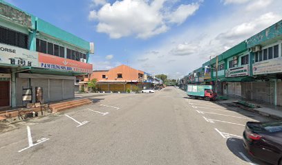 Syarikat Perniagaan Batu Ubin Poh