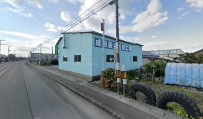 成田鈑金塗装工場