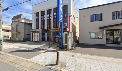 青森県信用組合 五所川原支店