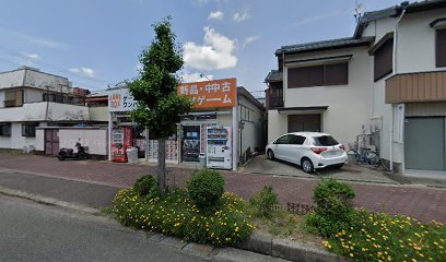 ゲームボックスワンパク田辺店