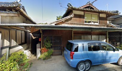 山田鍼灸治療院