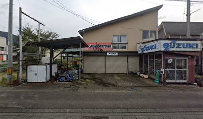 栗田輪店