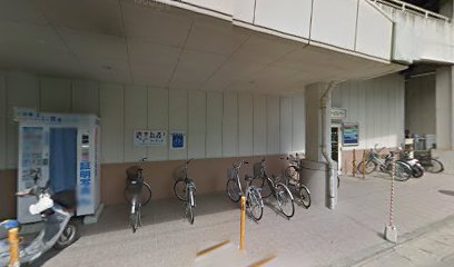 なちゅらるふぉと夢屋