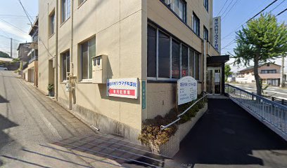 増田内科リウマチ科医院