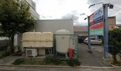 やなぎはら鍼灸整骨院