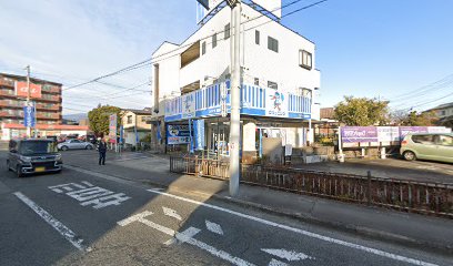 小島屋クリーニング 南田町店