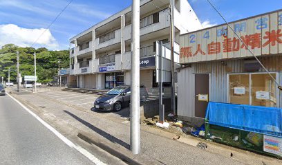 個太郎塾スタディジム 長浦教室