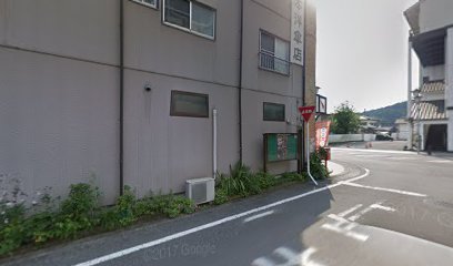 根本洋傘店