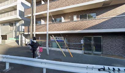 国際空手道連盟 極真会館 横浜 東戸塚道場