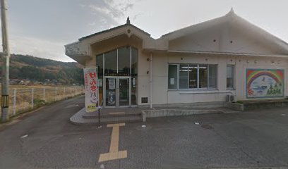 自立支援センター みずほ