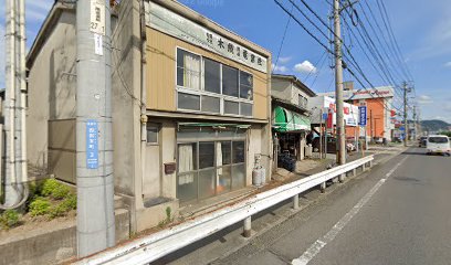 村上商会四輪サービス工場