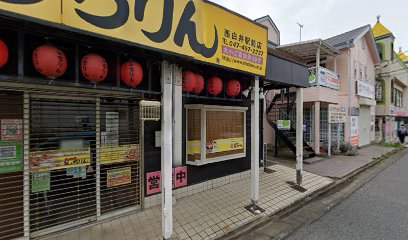 寺本サイクル 西白井店